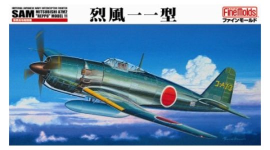 1:72 Military plane WW2 DeAgostini AC17 Details about   Aircraft Mitsubishi A7M2 Reppu 